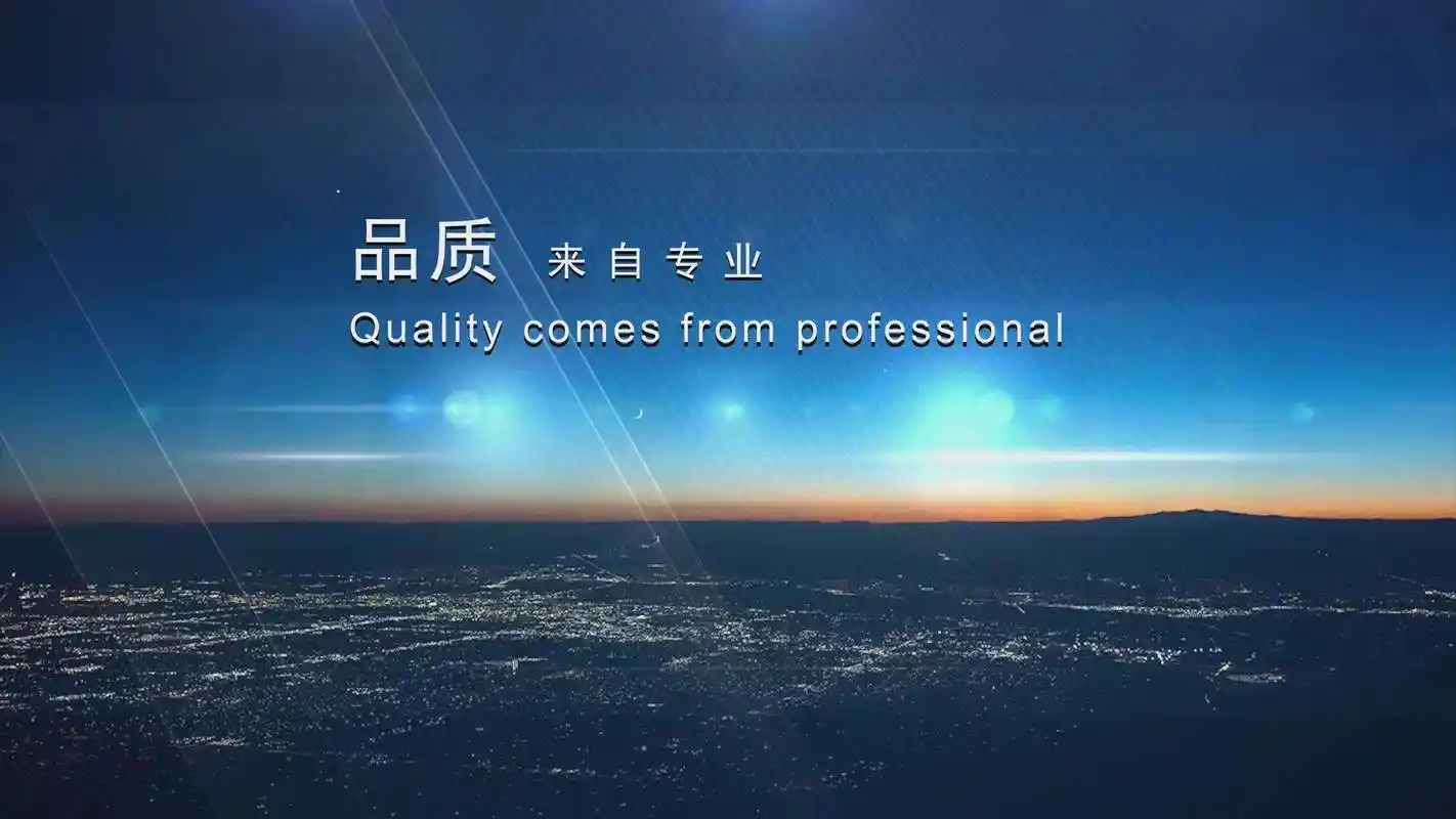 三菱数控加工中心面板操作教程