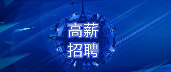 兼职编程都是在哪找的编程单子