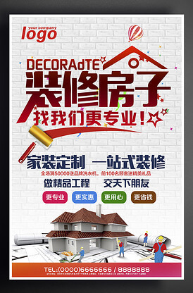 数控加工中心最高转速是多少