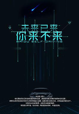 兼职编程都是在哪找的编程单子