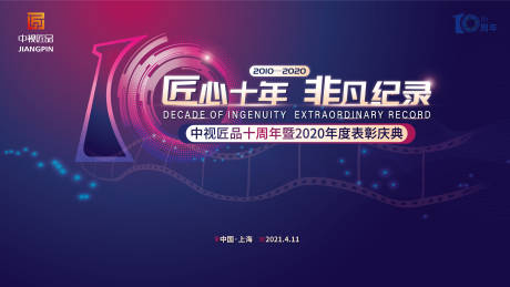 三菱数控仿真软件