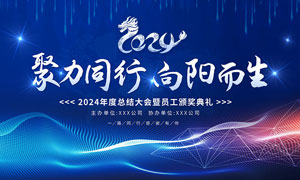 加工中心进给速度参数