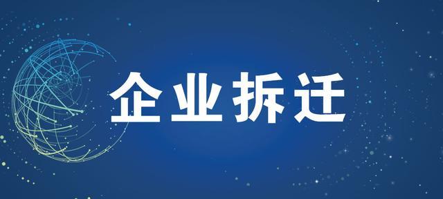 三菱数控加工中心面板操作教程