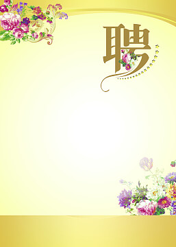 数控加工主要学什么就业方向